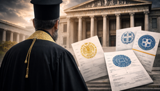 В Салониках священника осудили за подделку печатей Фанара и мошенничество