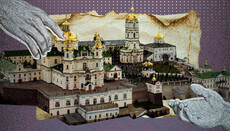 Благословенна скеля, яку не взяли штурмом