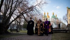 У Софії уніати та католики провели «екуменічний хресний шлях»