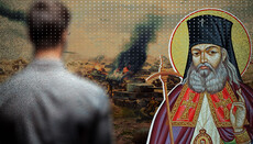 Телеграма із заслання: як єпископ Лука поставив умови радянській владі