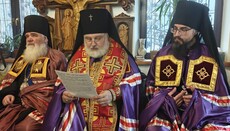 После смерти Филарета в УПЦ КП «рукоположили» нового «епископа»