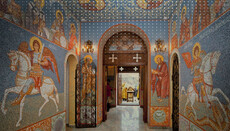 Притвор: книга покаяння, яку ми розучилися читати