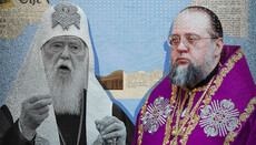 Стоит ли называть Филарета «патриархом»? Ответ архиепископу Сильвестру