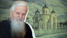 Записки старца Архипа: как сельский батюшка стяжал дары Духа