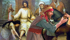 Розбитий сосуд: як Юда став дзеркалом нашої духовної бухгалтерії