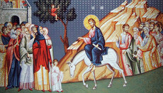 Вход Господень в Иерусалим: триумф, которого не заметила империя