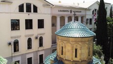 У Грузинській Церкві визначили дату обрання трьох кандидатів на престол