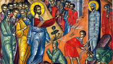 Православная Церковь празднует Лазареву субботу