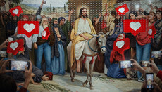 Вхід Господній до Єрусалиму: між очікуванням чуда і Голгофою