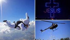 Протестантские церкви США провели пасхальные акции с дронами и шоу