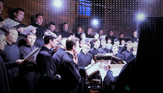 Наречений опівночі: тихий звук нічної тривоги