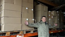 Фонд «Фавор» передав понад 1000 пасхальних куличів у прифронтові міста