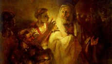 Дві зради: чому Петро врятувався, а Юда загинув