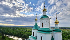 В уряді внесли Святогірську лавру до держреєстру нерухомих пам'яток