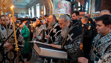 Предстоятель очолив утреню з читанням 12-ти Страсних Євангелій у Лаврі