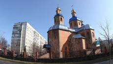 У Черкасах ПЦУ закликала вірних не ходити до храму УПЦ