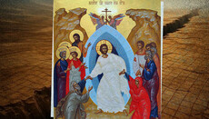 Зламані двері: чому після Пасхи ми все ще помираємо