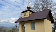 У селі Вільховці освятили каплицю УПЦ на честь Спиридона Триміфунтського