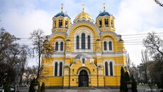 Володимирський собор у Києві перейшов на новий стиль