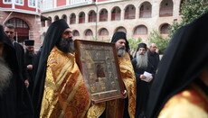 В афонському монастирі Ватопед вшанували чудотворну ікону Богородиці