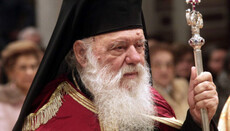 Элладский предстоятель осудил осквернение статуи Христа в Ливане