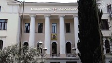 Синод Грузинской Церкви представит трех кандидатов на престол