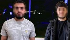 У Білій Церкві чоловіка намагалися вбити за привітання «Христос воскрес!»