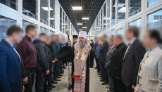 Думенко «благословив» приміщення СБУ, де роблять судові експертизи