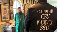 СБУ затримала клірика УПЦ за те, що він «чекав повної окупації України»