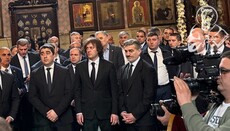 У соборі Тбілісі відбулася панахида в 40-й день після смерті Патріарха Ілії