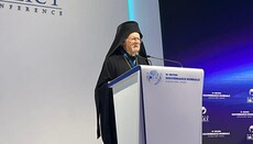 На всемирной политконференции глава Фанара раскритиковал торговую систему