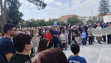 На Кіпрі пройшла акція на підтримку митрополита Тихіка