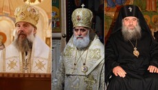 Синод Грузії назвав трьох кандидатів на патріарший престол