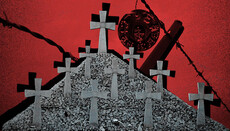 Спецоб'єкт Биківня та п'ятдесят років державної брехні