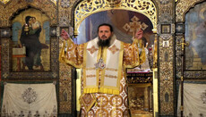 Болгарський ієрарх покинув собор на Фанарі через присутність інославних