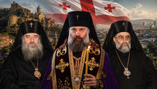 Кандидаты на пост Патриарха Грузии – кто они?