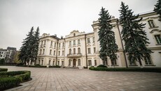 Апеляційний суд скасував висновок «експертизи» ДЕСС статуту УПЦ