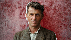 Как великий логик стал «светским исихастом»