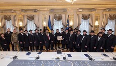 Главный раввин: Те, кто критикуют евреев – вредят Украине