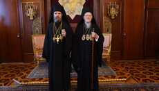 Патріарх Варфоломій та Архієпископ Албанії звершать спільну літургію