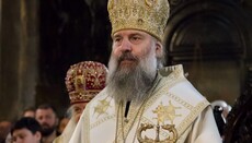 В Грузии избрали нового Патриарха