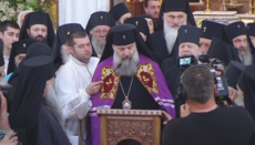 Патріарх Шіо: Моліться, щоб я гідно служив на благо народу