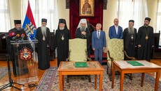 Сербской Церкви официально вернули землю монастыря XV века