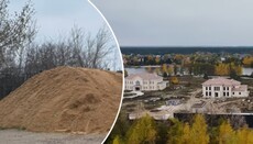 Песок для строительства резиденции Ермака привезли с кладбища – нардеп
