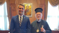 Помічник держсекретаря США зустрівся на Фанарі з Патріархом Варфоломієм
