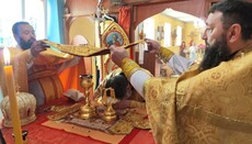 У ПЦУ випадково показали, що служать на антимінсі від Патріарха Кирила