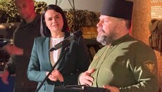 Η Τιχανόφσκαγια απένειμε σε κληρικό της ΠΤΟ μετάλλιο «για εργασία προς όφελος της Λευκορωσίας»