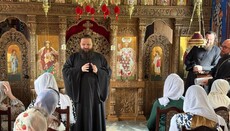 В Рівненській єпархії відбувся з'їзд матушок
