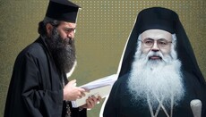 Юристи митрополита Тихіка: Його прибрали після анонсування аудиту митрополії