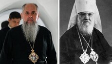 Как Епифаний стал преемником «оккупанта»